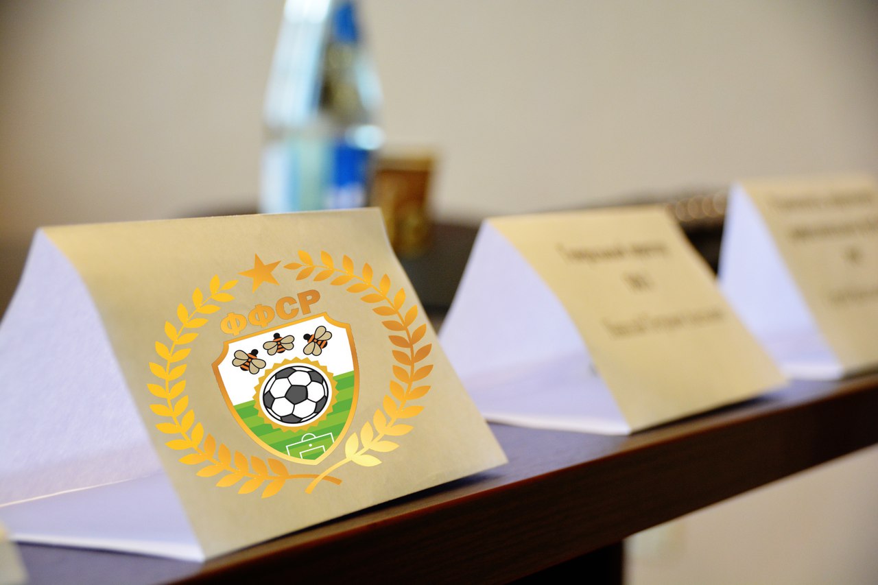 Жеребьевка Открытого Чемпионата Симферопольского района 2022 года
