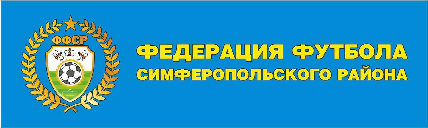 Протокол заседания КДК №6